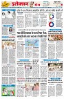 page2