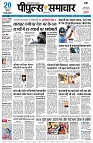 page1