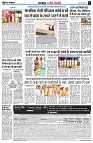 page3