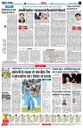 page6
