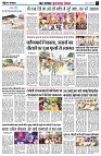 page7