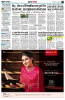 page3