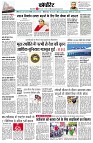 page10