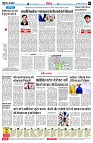 page6