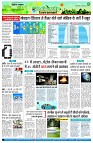 page9