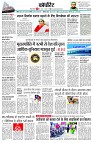 page10
