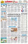 page2