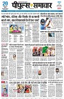 page1