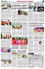 page6