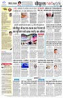 page8