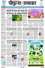 page1