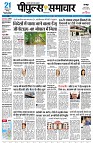 page1