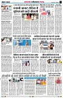 page2