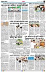 page3