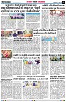 page6