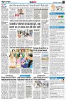 page7