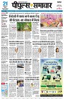 page1