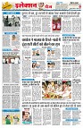 page2