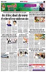 page3