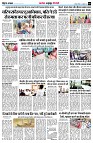 page5