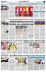 page6
