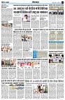 page7
