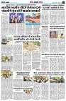 page10