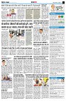 page11