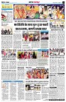 page12