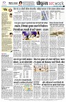 page14