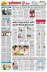 page2