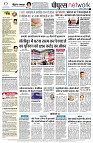 page8