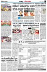 page3