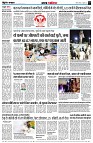 page3
