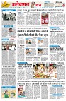 page4