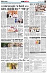 page5