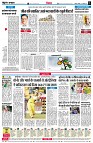 page6