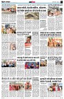 page11
