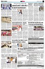 page12