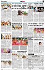 page13
