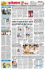 page2