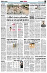 page4