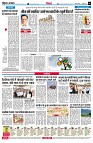 page6
