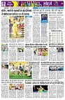 page9