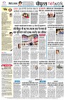 page12
