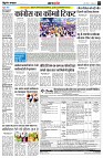 page3