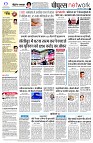 page10