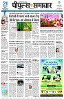 page1