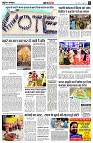 page4