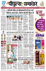 Page1